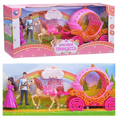 Игровой набор "Карета с лошадью и куклами" (звук, свет) Shantou