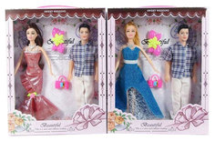 Куклы Shantou Gepai Семья