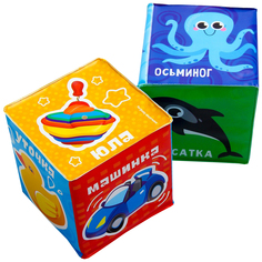 Мягкие кубики Морские животные + Предметы со свистулькой для купания, набор 2 шт. Крошка Я