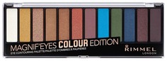 Тени для век Rimmel MagnifEyes Eye Contouring Palette 004