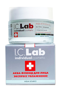 Аква-флюид для лица I.C.LAB INDIVIDUAL COSMETIC