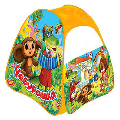Детская игровая палатка "Чебурашка", Играем вместе