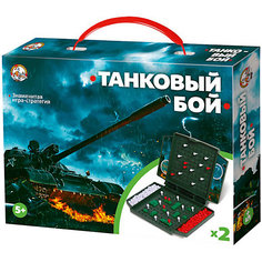 Настольная игра Десятое королевство "Танковый бой", мини