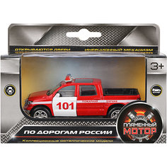 Машина металлическая Пламенный мотор Противопожарная служба