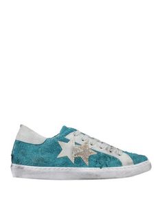 Низкие кеды и кроссовки 2 Star