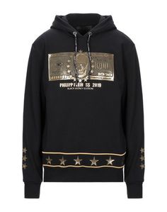 Толстовка Philipp Plein