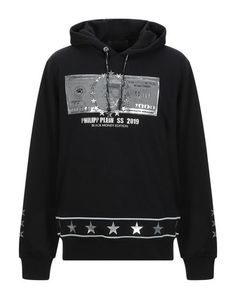 Толстовка Philipp Plein