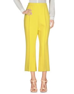 Повседневные брюки Marni