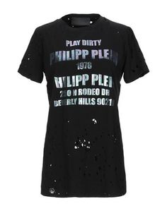 Футболка Philipp Plein