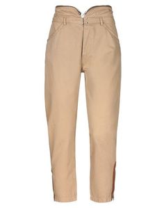 Повседневные брюки Isabel Marant