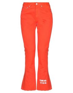 Повседневные брюки Msgm