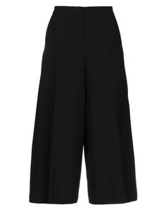 Повседневные брюки Boutique Moschino
