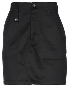 Юбка до колена Covert