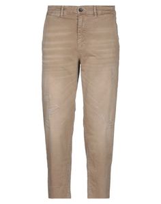Повседневные брюки Selected Homme
