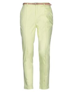 Повседневные брюки Maison Scotch