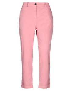 Повседневные брюки PS Paul Smith