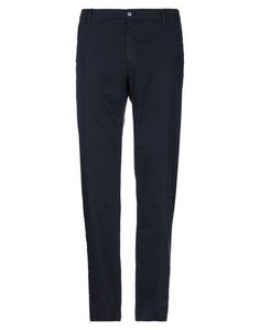 Повседневные брюки Masons