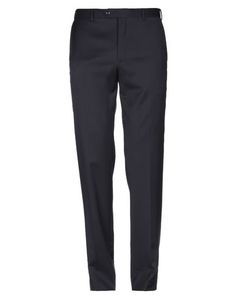 Повседневные брюки Pal Zileri