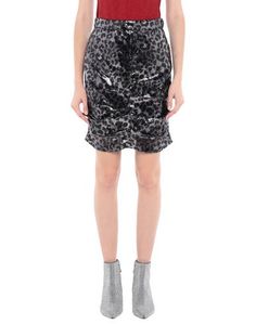 Юбка до колена Msgm