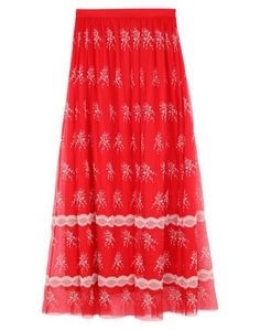 Длинная юбка Blugirl Blumarine