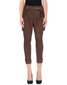 Повседневные брюки Scervino Street