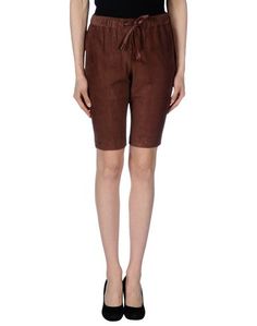 Бермуды Brunello Cucinelli