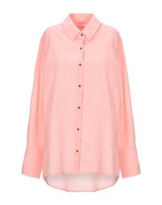 Pубашка Maison Scotch