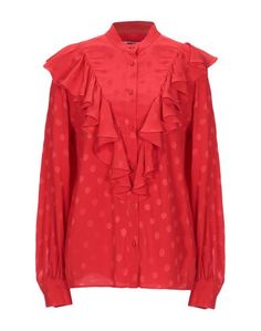 Pубашка Msgm