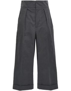Повседневные брюки Marni