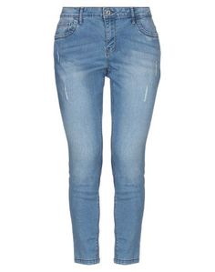 Джинсовые брюки Only