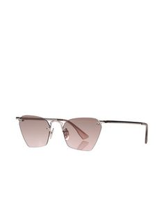 Солнечные очки Le Specs