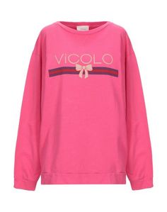 Толстовка Vicolo