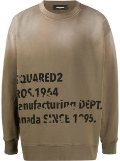 Dsquared2 толстовка с логотипом