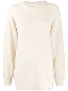 Extreme Cashmere свитер оверсайз