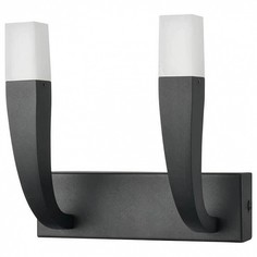 Бра Negro 742 VL7102W02 Vele Luce