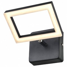 Бра Retta 742 VL7112W01 Vele Luce