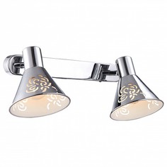 Спот Cono A5218AP-2CC Arte Lamp
