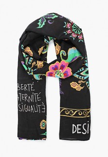 Палантин Desigual