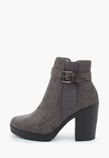 Ботильоны Dorothy Perkins