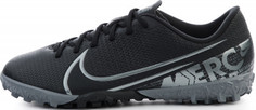 Бутсы детские Nike Jr Vapor 13 Academy TF, размер 35