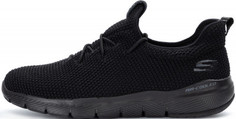 Кроссовки мужские Skechers Flex Advantage 3.0-Blackpine, размер 44
