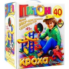 Bauer Конструктор Питончик 037b Бауэр