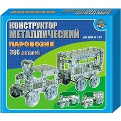 Десятое Королевство Конструктор металлический. Паровозик 00949ДК