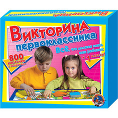 Настольная игра Десятое Королевство Викторина первоклассника (00153)