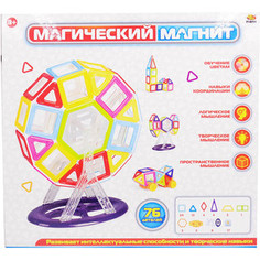 Магнитный конструктор Abtoys Магический магнит 76 предметов (PT-00751)