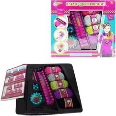 Набор для вязания Abtoys Я дизайнер шарфов, повязок на голову (PT-00708)