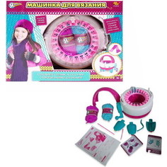 Набор для вязания Abtoys Я дизайнер, с аксессуарами (PT-00714)