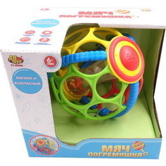 Погремушка Abtoys Развивающий мяч 2 в 1 (PT-00888)
