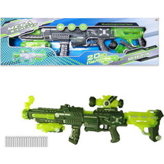 Игрушечное оружие Abtoys Мегабластер, в наборе с 20 мягкими снарядами, на батарейках (PT-00809)