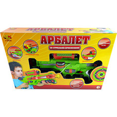 Игрушечное оружие Abtoys Арбалет со стрелами на присосках зеленый (S-00056)